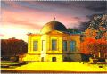Le pavillon de l'AURORE - PAYSAGES RUSTIQUES