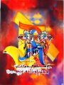 l-mansouri-dit-wari - Calligraphie wariene