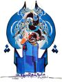 l-mansouri-dit-wari - Calligraphie wariene