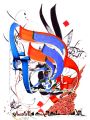 l-mansouri-dit-wari - Calligraphie wariene